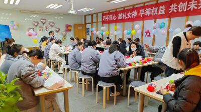 B体育手机平台_B体育(中国)
举办三八妇女节活动,展现女职工风采