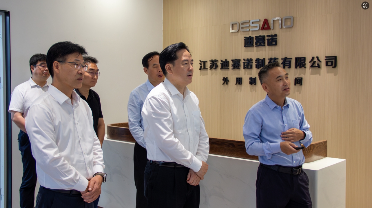 常州市委书记陈金虎来溧走访B体育手机平台_B体育(中国)